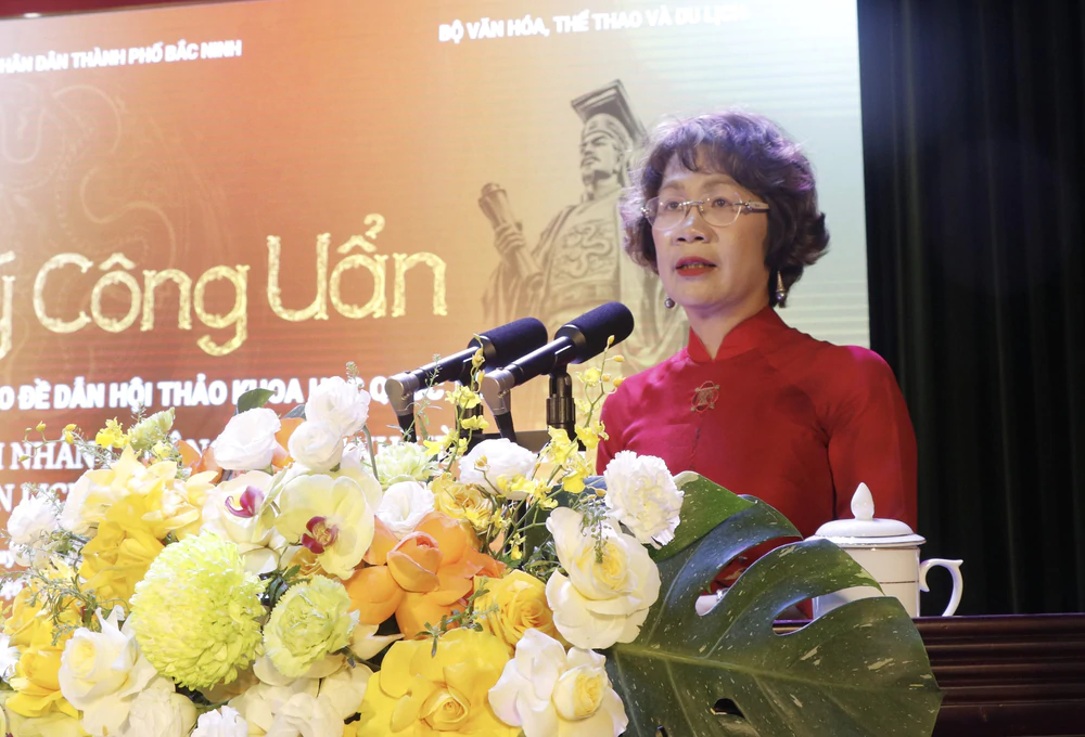 Anh hùng dân tộc, danh nhân Lý Công Uẩn với dấu ấn lịch sử văn hóa và giá trị thời đại - Ảnh 1. Anh hùng dân tộc, danh nhân Lý Công Uẩn với dấu ấn lịch sử văn hóa và giá trị thời đại - Ảnh 1.