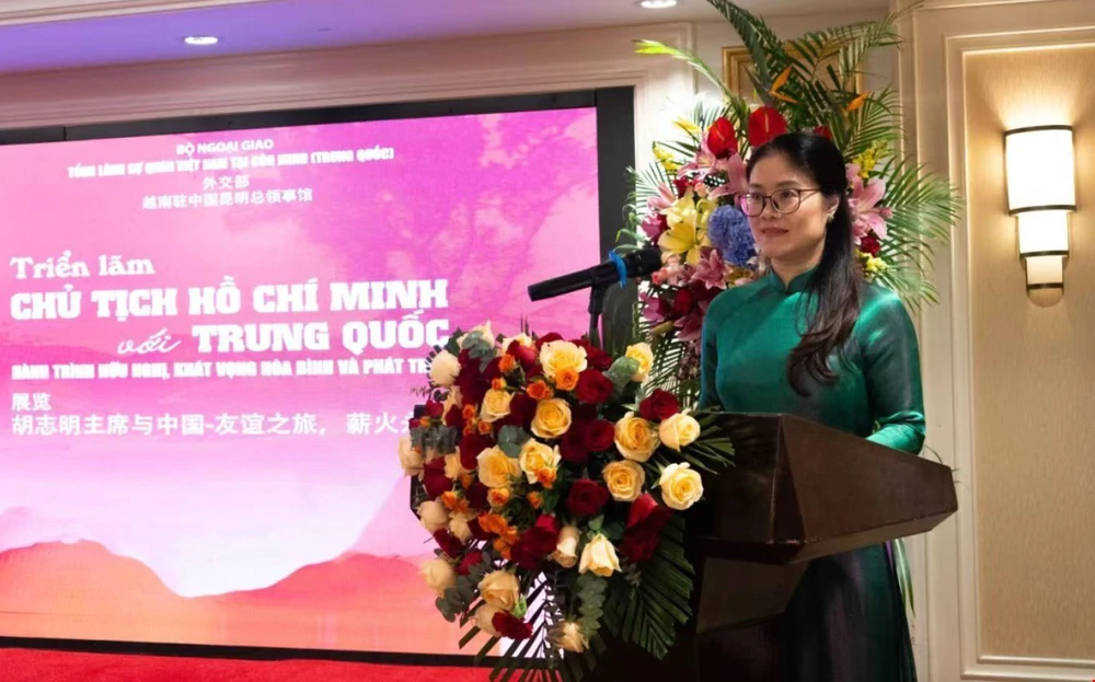 Tôn vinh di sản Hồ Chí Minh, vun đắp tình hữu nghị Việt Nam - Trung Quốc - Ảnh 1. Tôn vinh di sản Hồ Chí Minh, vun đắp tình hữu nghị Việt Nam - Trung Quốc - Ảnh 1.