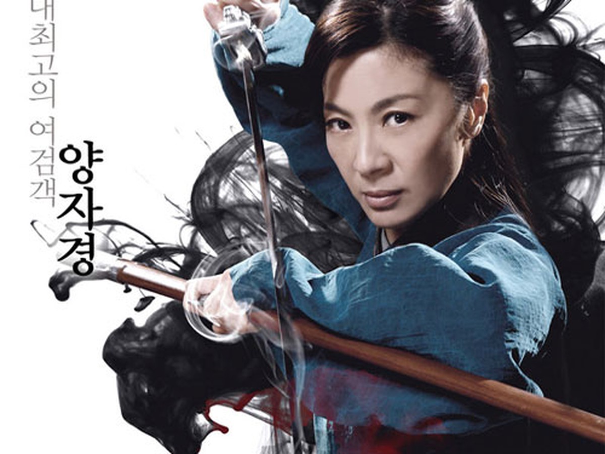 Tổng hợp các tập phim có sự tham gia của Dương Tử Quỳnh