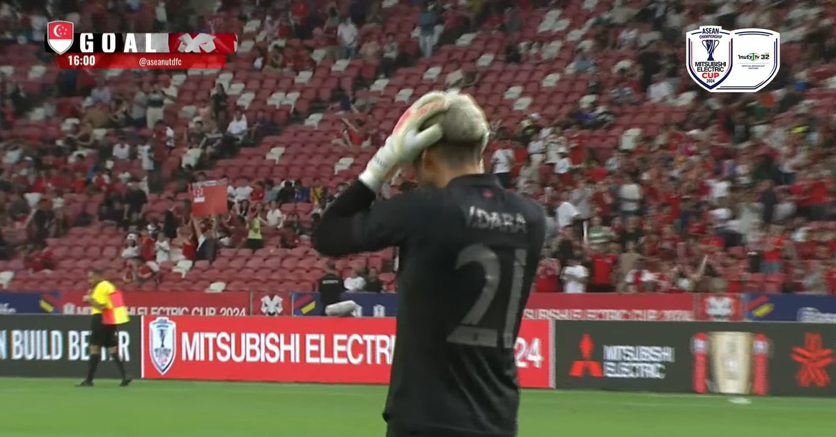 Diễn biến mới nhất vụ thủ môn bị điều tra bán độ tại AFF Cup 2 Thủ thành tội đồ của Campuchia chính thức bị điều tra vì nghi án dàn xếp tỷ số ở trận thua Singapore