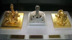 Bí ẩn về các "con dấu" của vua quan nhà Nguyễn