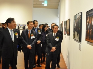 Triển lãm ảnh "20 năm quan hệ hữu nghị Việt Nam - Hàn Quốc"