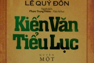 Tái bản 'Kiến văn tiểu lục' của Lê Quý Đôn