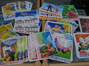 Độc đáo dự án nghệ thuật đối thoại với Triều Tiên qua bưu thiếp