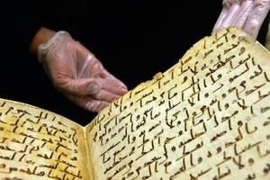 Tìm thấy cuốn kinh Koran bằng da dê cổ nhất thế giới