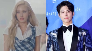 Park Bo Gum sánh đôi "bông hồng lai" Jeon So Mi dẫn dắt MAMA Awards 2022