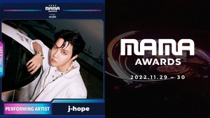 Dàn sao K-pop trình diễn ngày 2 của MAMA 2022: J-Hope BTS, IVE, NewJeans