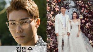 Ca sĩ Kim Bum Soo tiết lộ điều gây sốc ở đám cưới Hyun Bin và Son Ye Jin