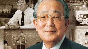 Ông hoàng kinh doanh Nhật Bản tiết lộ: Sự khác biệt giữa 'hoàn thành' và 'làm tốt' công việc dẫn đến 2 cuộc đời trái ngược 