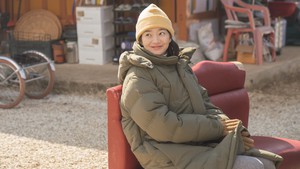 Mỹ nhân 'không tuổi' Shin Min Ah tái xuất với phim Hàn mới