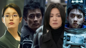 Công bố đề cử 'Oscar Hàn Quốc' 2023: Song Hye Kyo toả sáng với 'The Glory'