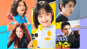 Phim Hàn mới lên sóng 'Strong Girl Nam Soon' thu hút khán giả