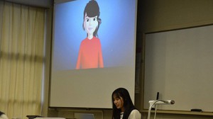 Trường học Nhật Bản thử nghiệm dùng AI giúp học sinh luyện nói tiếng Anh