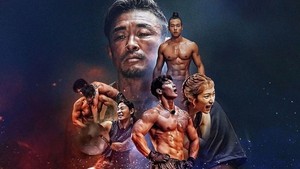 'Physical: 100' chiếm số 1 trên Netflix: Hút người xem bằng mồ hôi, cơ bắp và câu chuyện nhân văn