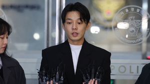 Vụ bê bối ma túy của Yoo Ah In, mở rộng điều tra các đồng phạm