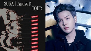 Suga BTS phát hành album solo 'D-DAY' vào cuối tháng này