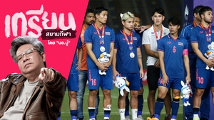 Chuyên gia Thái Lan chỉ trích đội nhà ‘thua toàn diện’ trước Indonesia sau màn hỗn chiến xấu xí ở chung kết SEA Games 
