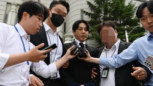 Dấu vết ma túy tại căn nhà bí mật có thể khiến Yoo Ah In bị giam giữ