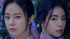 3 lý do không thể bỏ lỡ 'Khu vườn dối trá' của Kim Tae Hee
