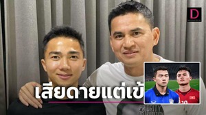 Kiatisuk tiếp tục mời gọi Messi Thái tới V League, sẵn sàng đối đầu Quang Hải