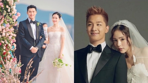 Những sao Hàn đình đám kết hôn với tình đầu đẹp như mơ: Son Ye Jin, Taeyang