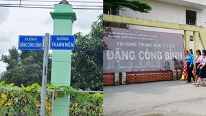 Con đường và ngôi trường mang tên liệt sĩ Đặng Công Bỉnh