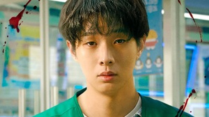 Choi Woo Shik chuẩn bị trở lại với siêu phẩm Netflix ‘A Killer Paradox’