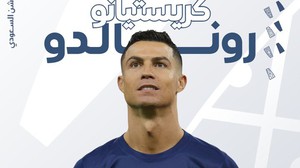 Ronaldo lần thứ 4 nhận danh hiệu hay nhất tháng ở Saudi Pro League