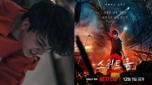 4 phim Hàn bị xem là ‘nỗi thất vọng’ năm 2023