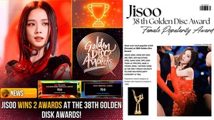 Jisoo Blackpink là nữ nghệ sĩ K-pop solo đầu tiên đạt được thành tích này sau 16 năm 