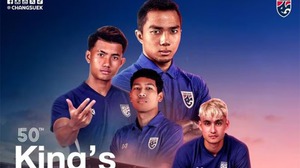 Lịch thi đấu bóng đá hôm nay 11/10: Trực tiếp Thái Lan vs Phillippines tại King's Cup 2024