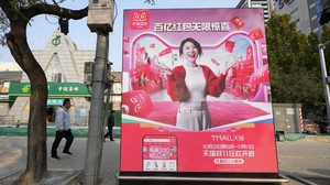 Người tiêu dùng Trung Quốc không còn hào hứng với Lễ hội mua sắm Ngày Độc thân