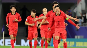 Nhận định bóng đá hôm nay 2/2: Úc vs Hàn Quốc, Bilbao vs Mallorca