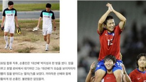 Những hình ảnh thời trẻ nói lên sự khác biệt trong cách hành xử của Son Heung Min và Lee Kang In