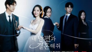 'Cô đi mà lấy chồng tôi' của tvN kết thúc với tỷ suất người xem kỷ lục, dàn diễn viên chào tạm biệt
