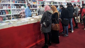 Hội chợ sách quốc tế Cairo lần thứ 55 thu hút lượng khách tham quan kỷ lục