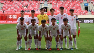 Trực tiếp bóng đá VTV5 VTV6: Việt Nam vs Uzbekistan, xem U19 Quốc tế 2024: Cay đắng phút bù giờ