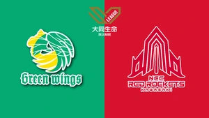 Link xem trực tiếp Thanh Thúy thi đấu trận Gunma Green Wings vs NEC Red Rockets (18/10, 11h05) hôm nay