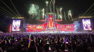 Kỷ niệm 62 năm thành lập tỉnh Quảng Ninh: Hạ Long Concert 2025 "Hào khí Di sản - Bừng sáng tương lai"