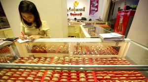 Giá vàng miếng sáng 11/11 tăng 1,8 triệu đồng/lượng
