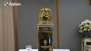 Chi tiết lộ trình rước đuốc SEA Games 33 và ASEAN Para Games 13 ngày 16/11