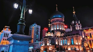 Cáp Nhĩ Tân, nơi mùa đông đi qua những mái vòm Nga