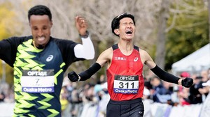 Ryota Kondo: Niềm hy vọng mới của marathon Nhật Bản