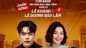 Hé lộ màn lồng tiếng cực hài phim Hitman 2 của Lê Dương Bảo Lâm và Lê Khánh