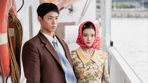 Loạt phim Hàn lôi cuốn ra mắt tháng 3/2025: IU, Park Bo Gum