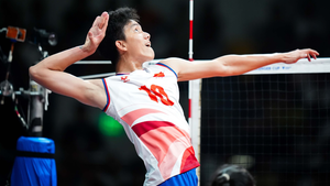 Tin nóng thể thao sáng 17/6: Bích Tuyền vượt qua tất cả, làm điều đặc biệt trước thềm VTV Cup 2025