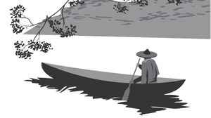 Chữ và nghĩa: "Người yêu đâu vắng, dấu nằm còn đây"