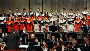 Chương trình nghệ thuật “Vang mãi bản hùng ca” tri ân 80 năm Công an nhân dân