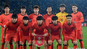 Kết quả bóng đá VCK U23 châu Á 2026 hôm nay 11/1: Trung Quốc thắng Úc