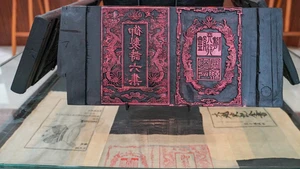 Ra mắt không gian giới thiệu Di sản tư liệu thế giới của Việt Nam và tài liệu lưu trữ quốc gia tiêu biểu